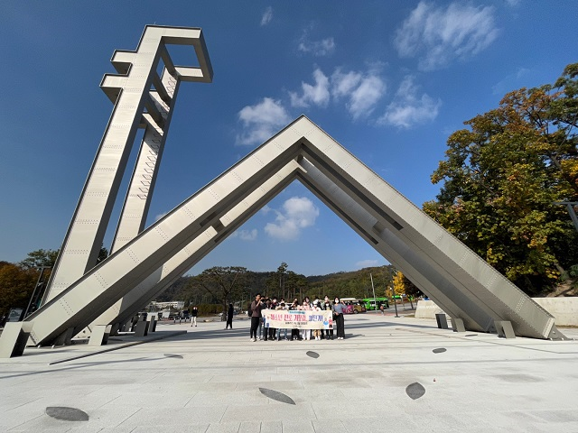 external_image