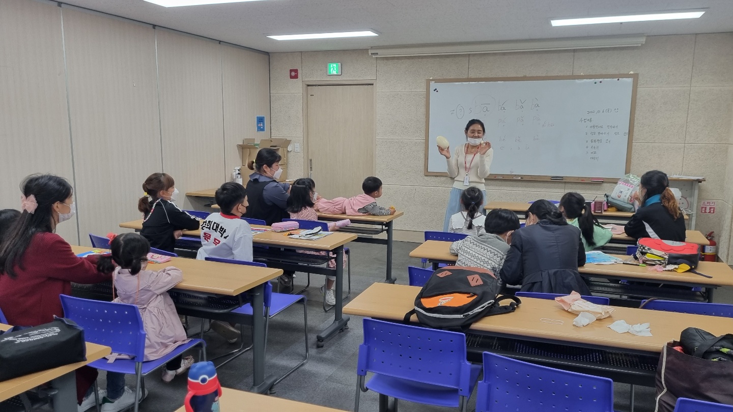 2022년 이중언어 부모-자녀상호작용프로그램 종강^^