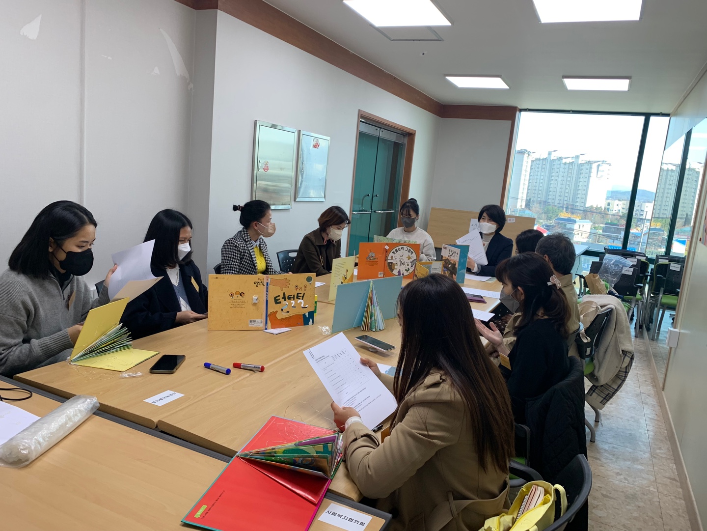 상호문화이해교육 스터디 8차 모임진행