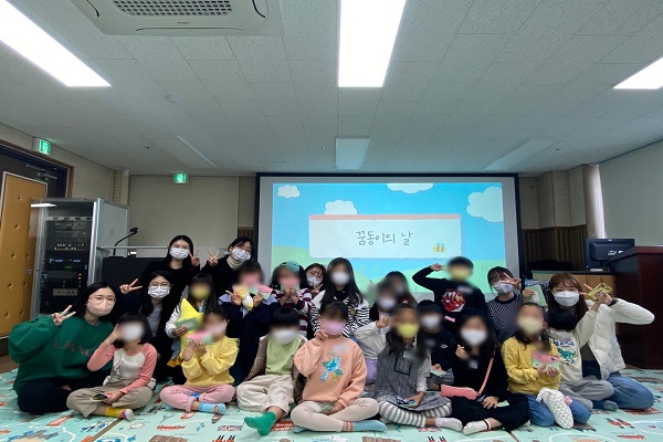 22.11.19. 꿈동이예비학교 - 꿈동이의 날