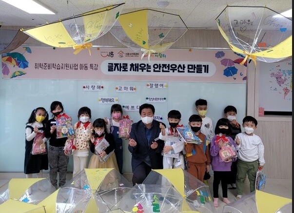 시흥시 임병택 시장, 다문화 교육용 전화 상담 서비스 '다-가치 에듀콜' 현장 점검