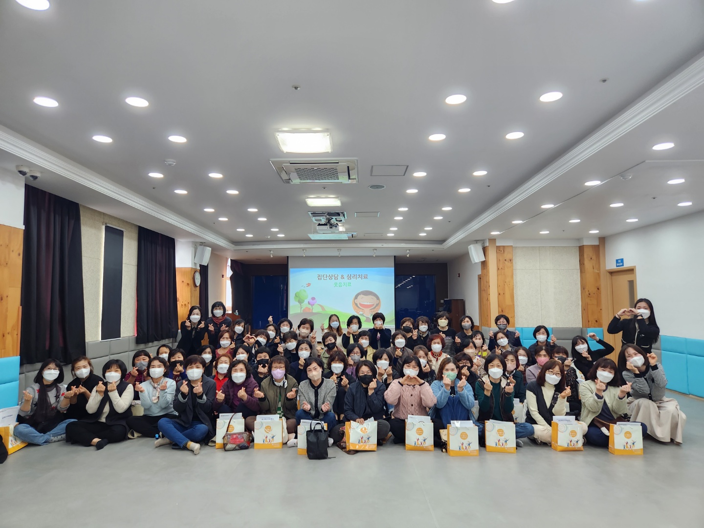  2022년 하반기 아이돌보미 집담회 및 심리치유프로그램