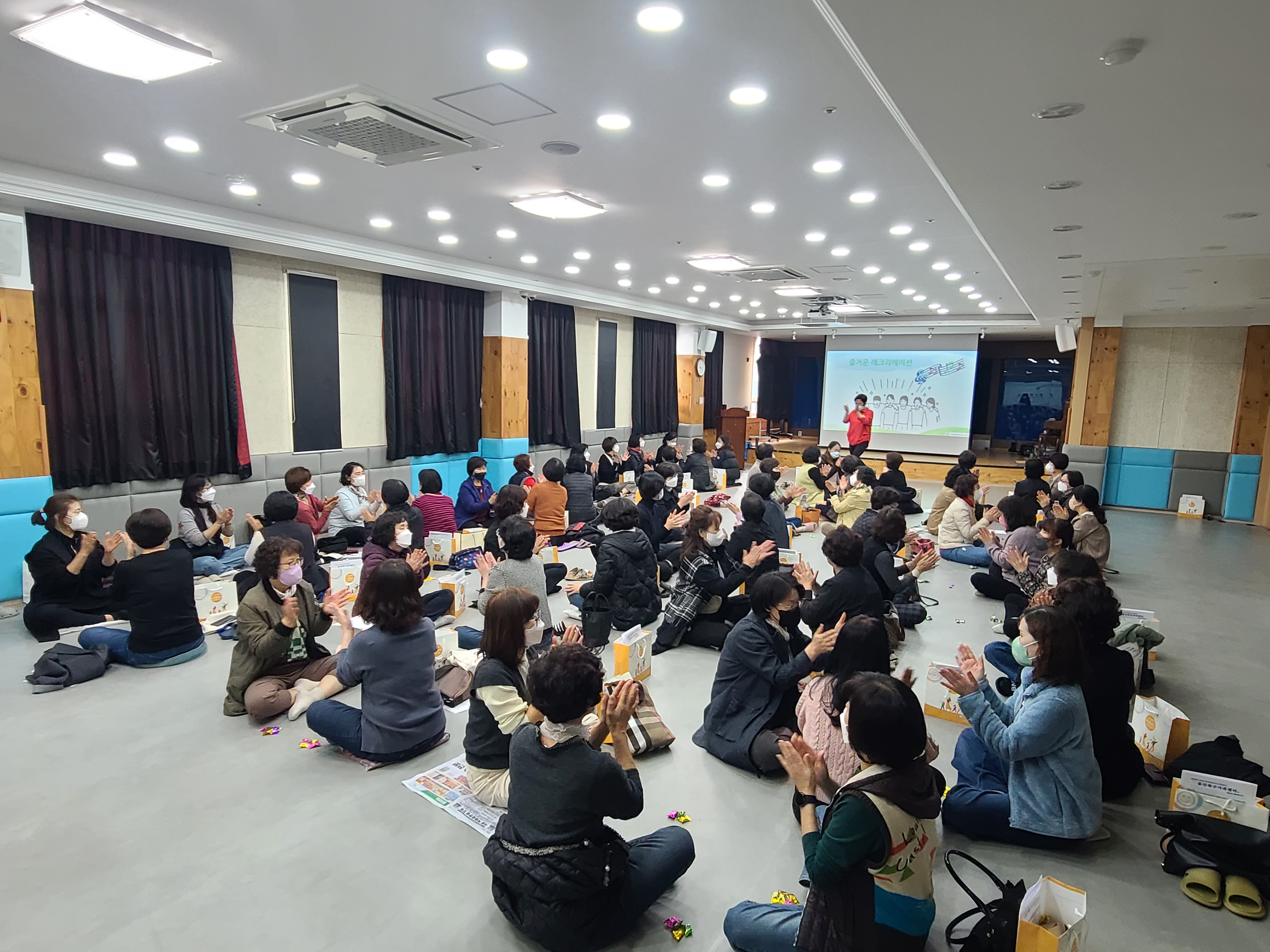  2022년 하반기 아이돌보미 집담회 및 심리치유프로그램