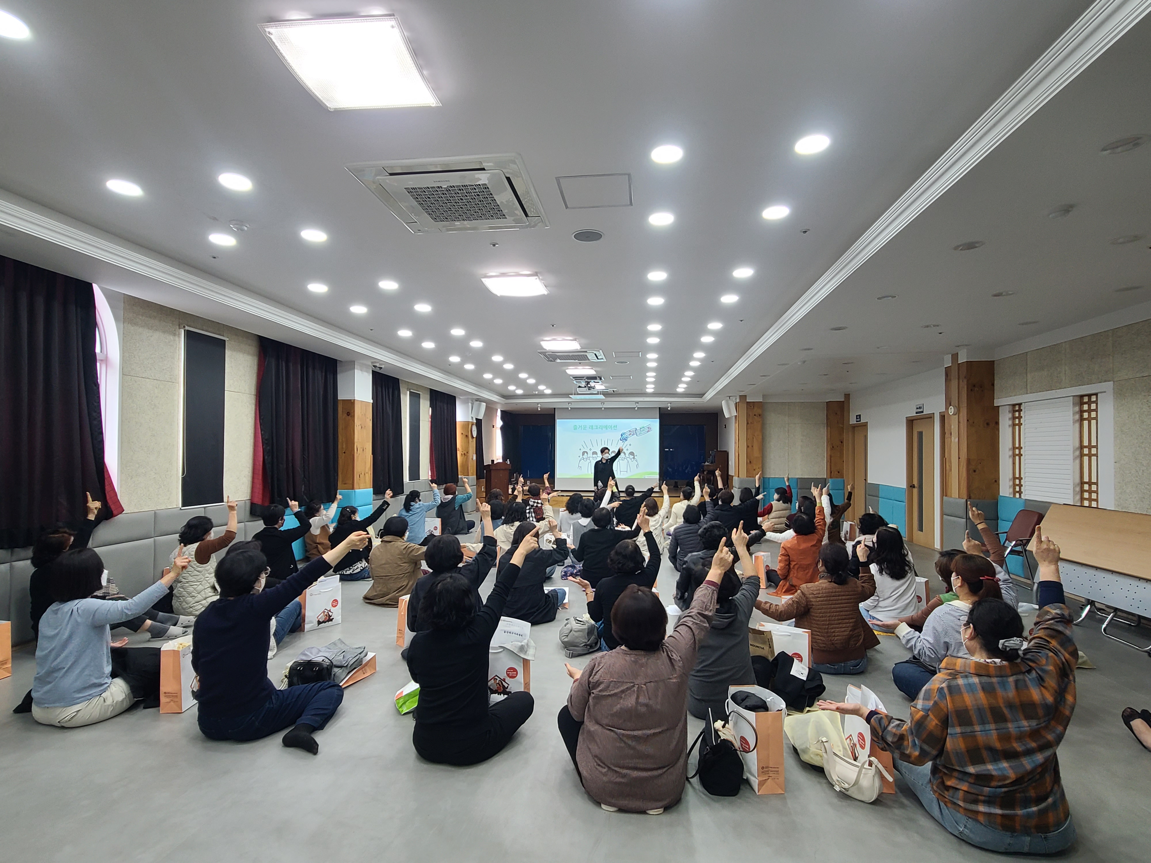  2022년 하반기 아이돌보미 집담회 및 심리치유프로그램