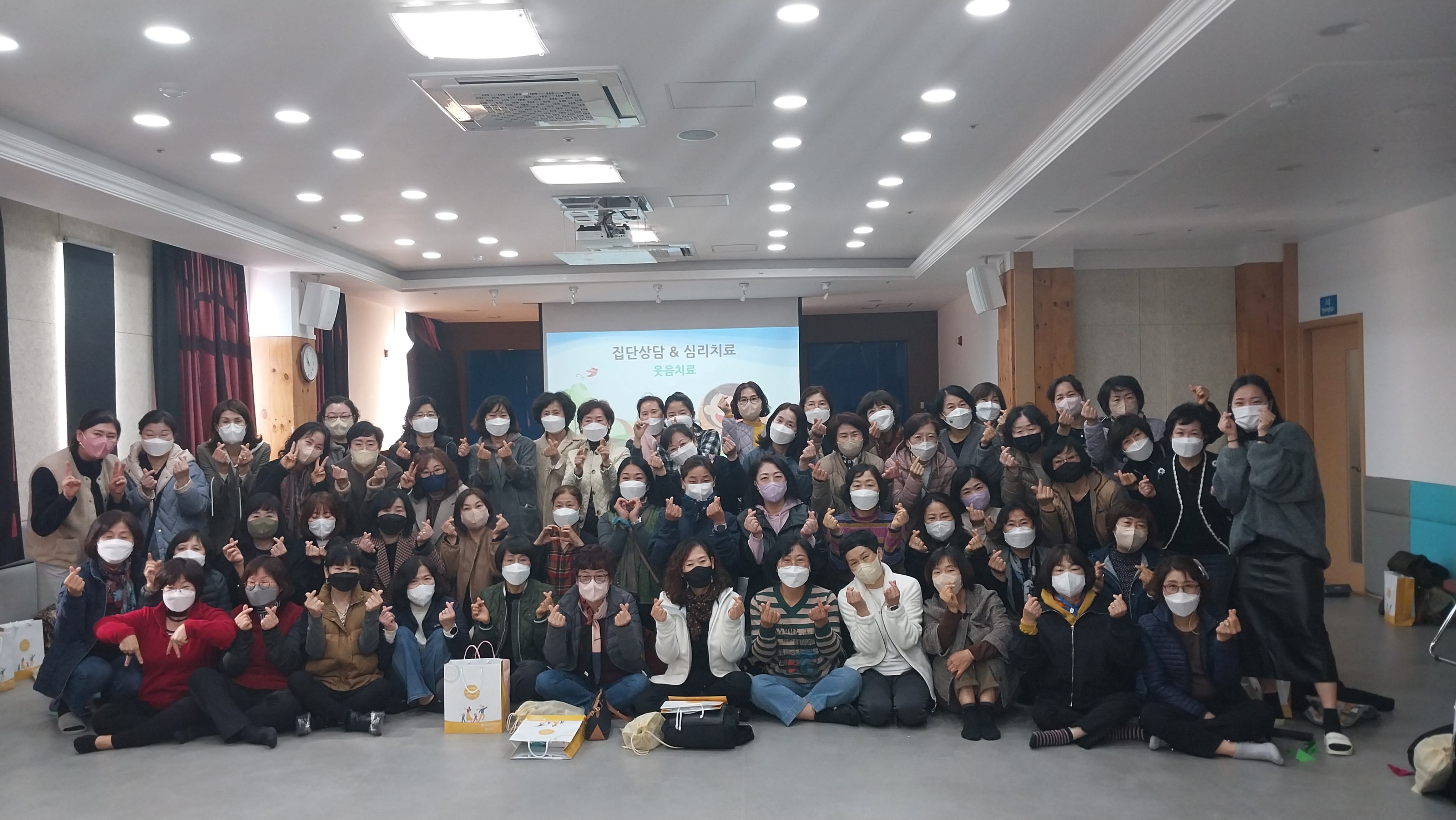  2022년 하반기 아이돌보미 집담회 및 심리치유프로그램