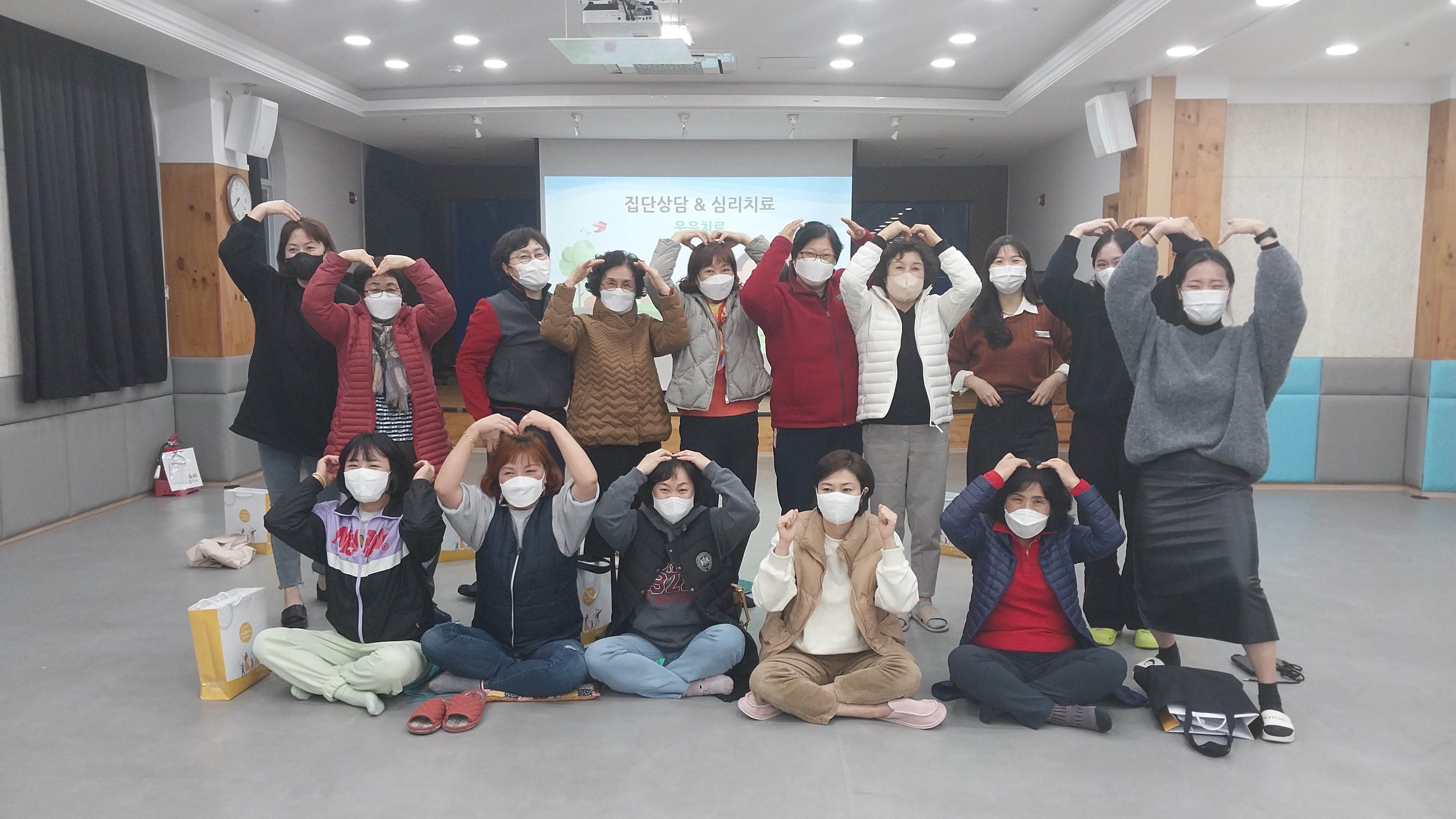  2022년 하반기 아이돌보미 집담회 및 심리치유프로그램