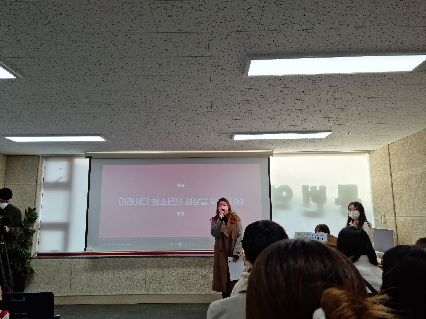 로레알 프렌즈 메이크업& 프로필 사진 촬영