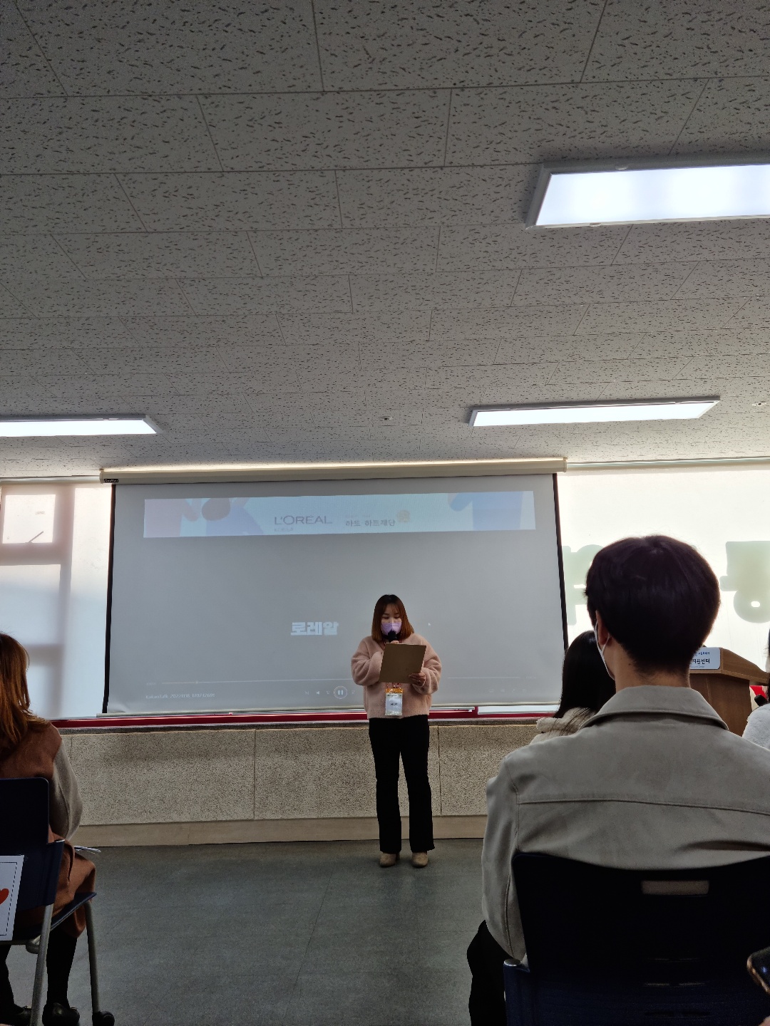 로레알 프렌즈 메이크업& 프로필 사진 촬영