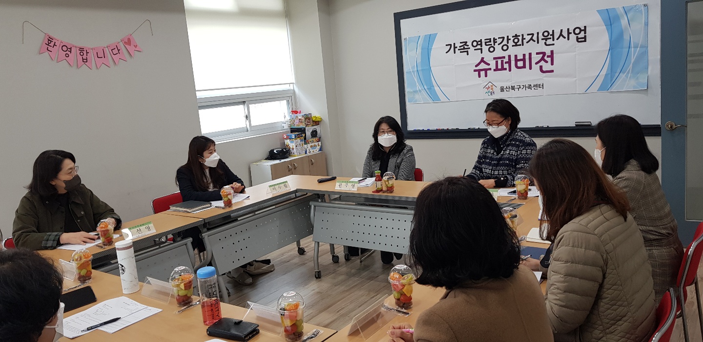22년 하반기 슈퍼비전 진행