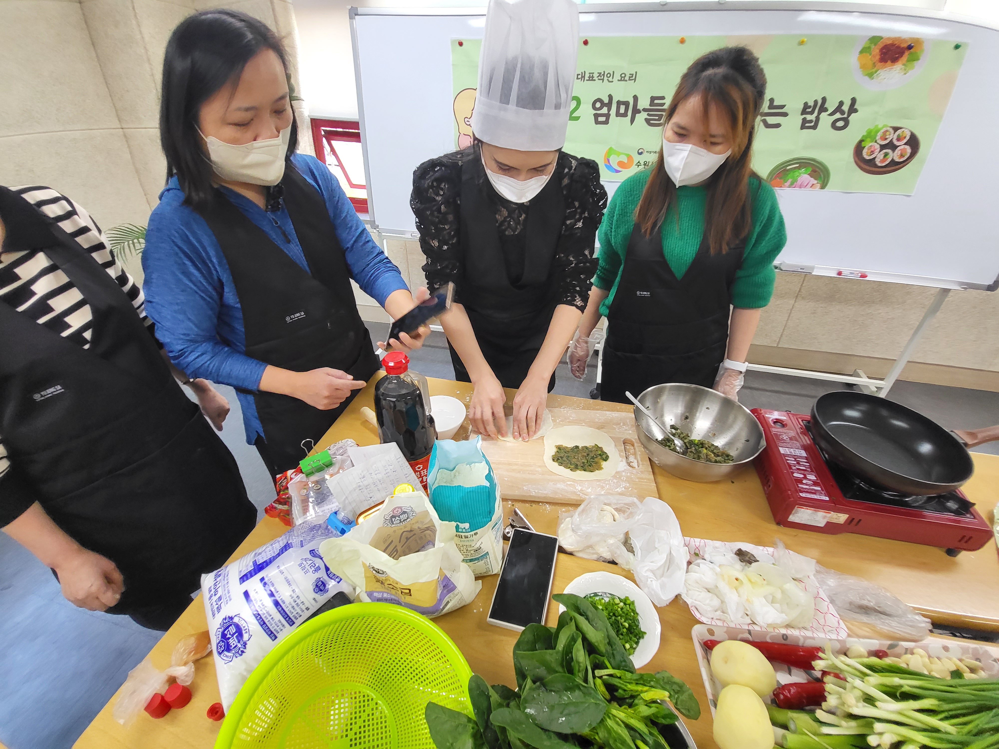 엄마들의 맛있는 밥상 동아리(9회기) 및 종강