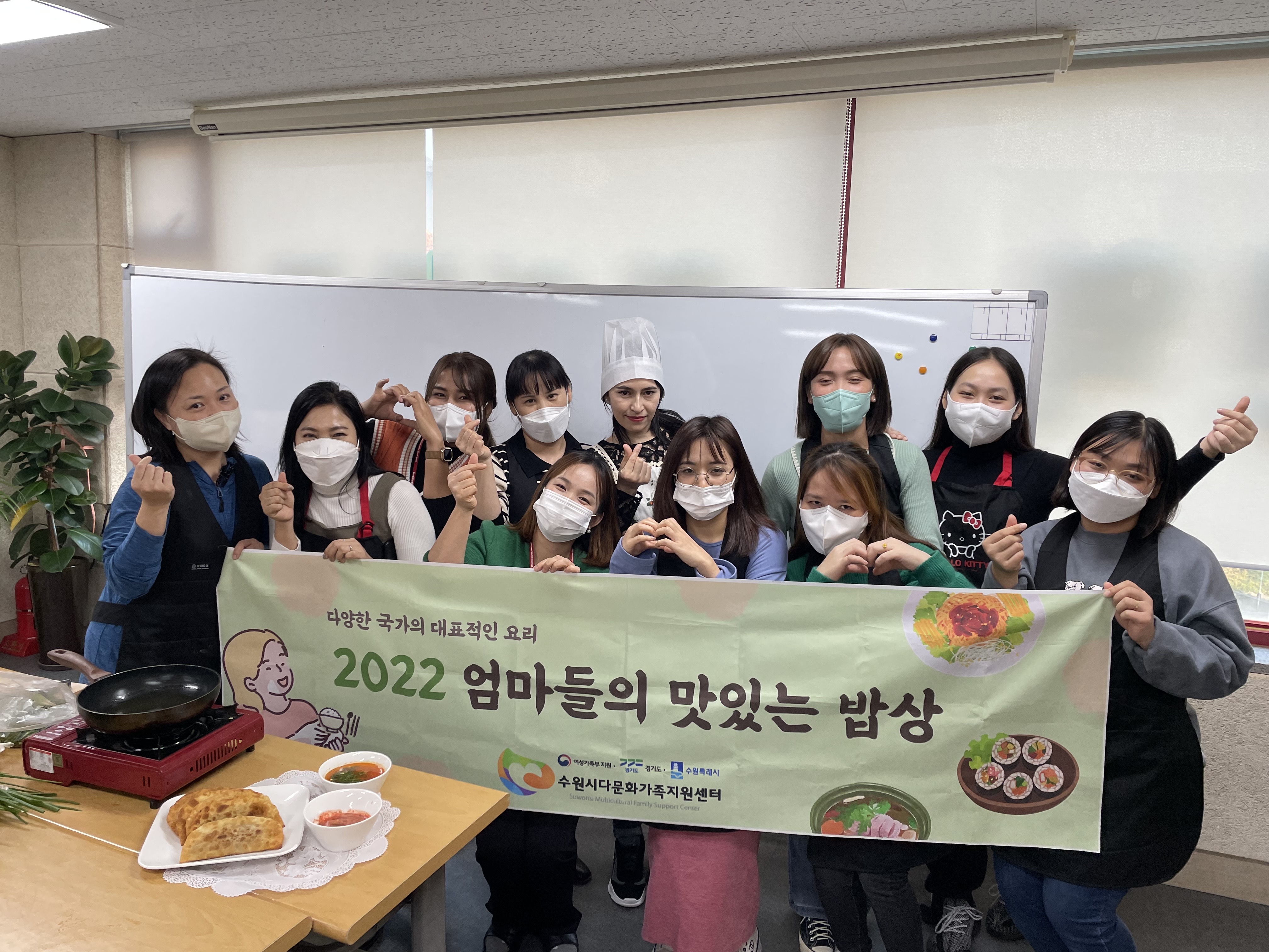 엄마들의 맛있는 밥상 동아리(9회기) 및 종강