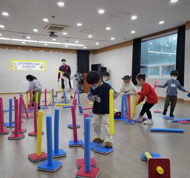 [공동육아나눔터]상시프로그램 
