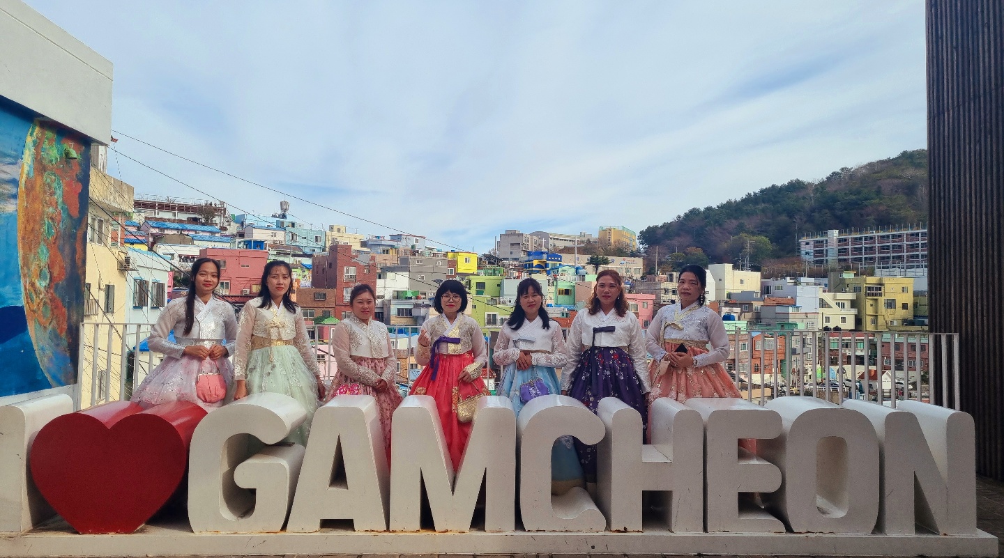 11월 베트남 자조모임 