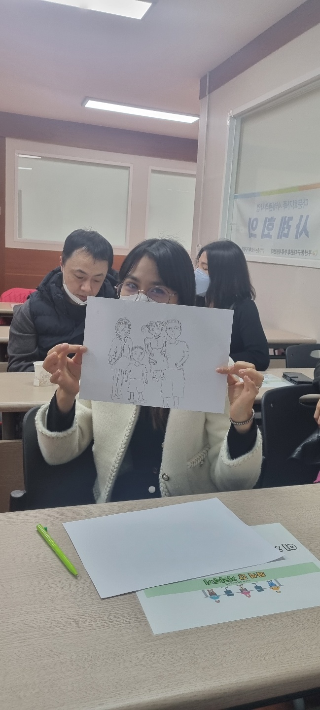 2022 인권감수성 향상 교육