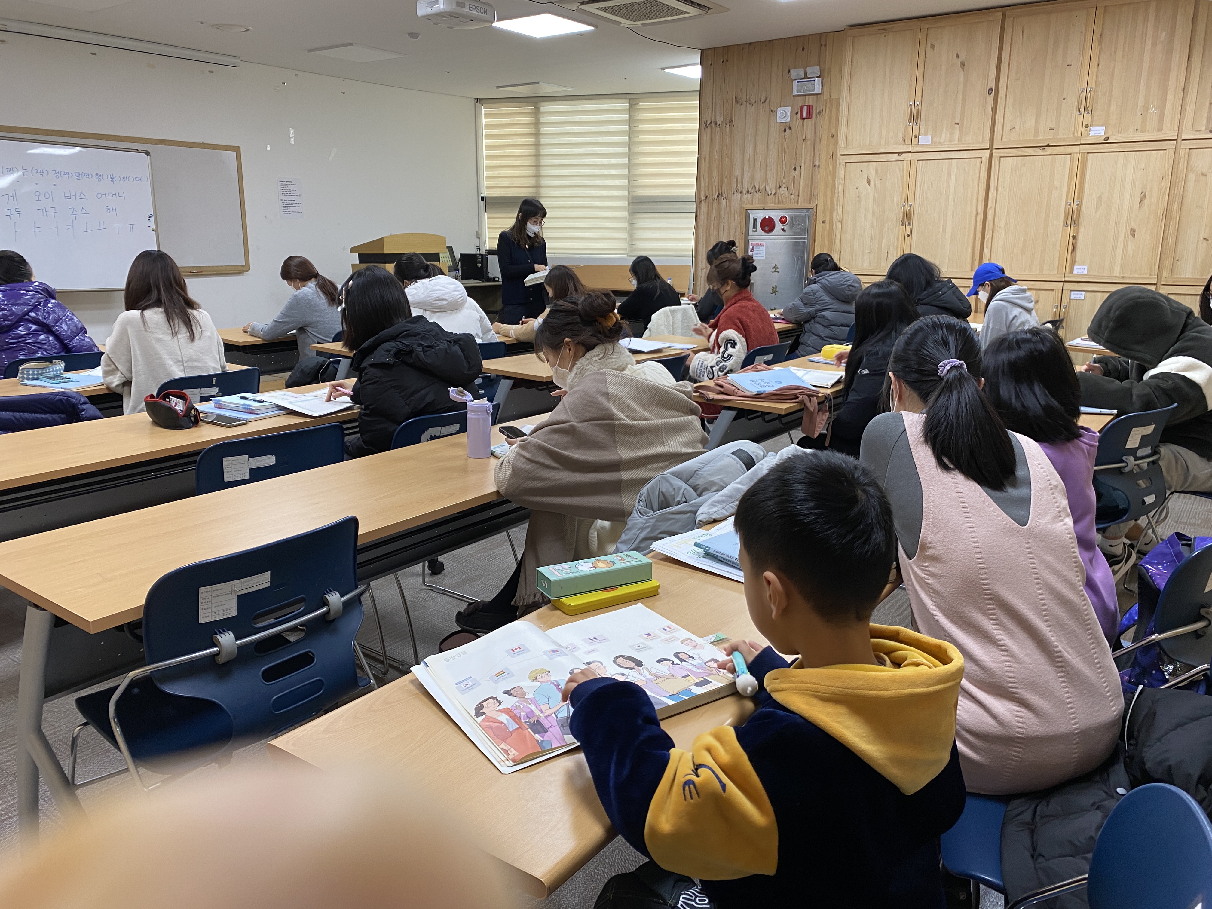 겨울학기 초급한국어 1단계 개강