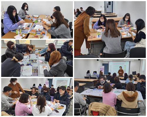 자랑스러운 부모, 사랑스러운 아이(부모교육)