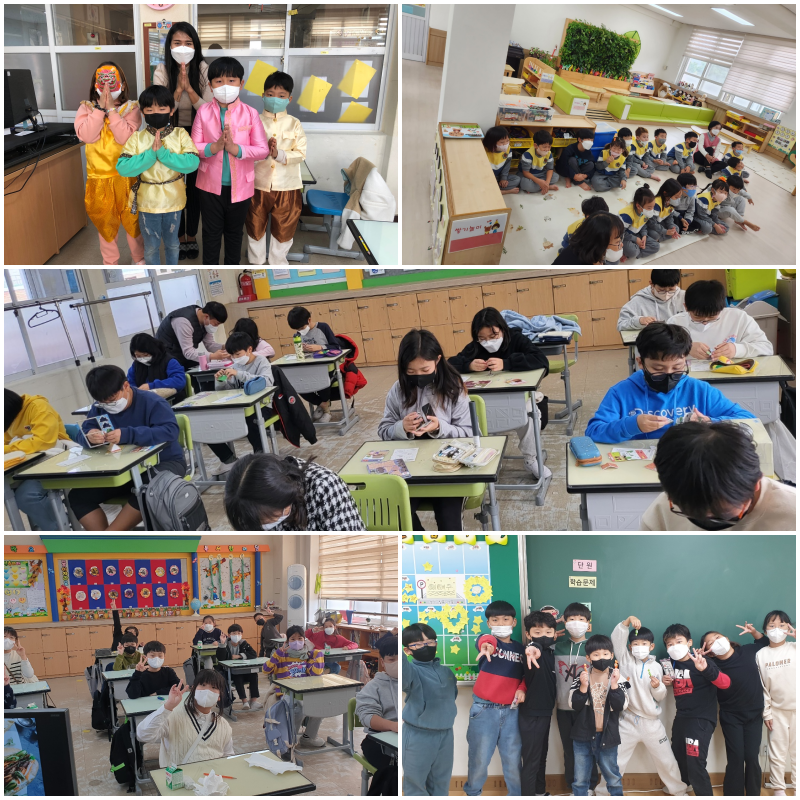 2022년 지역으로 찾아가는 우리마을 알짜배기 생생공부통_찾아가는 세계시민교육 11월 활동