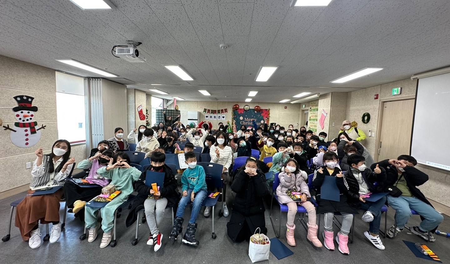 2022년 다문화아동 이중언어교육 종강식^^