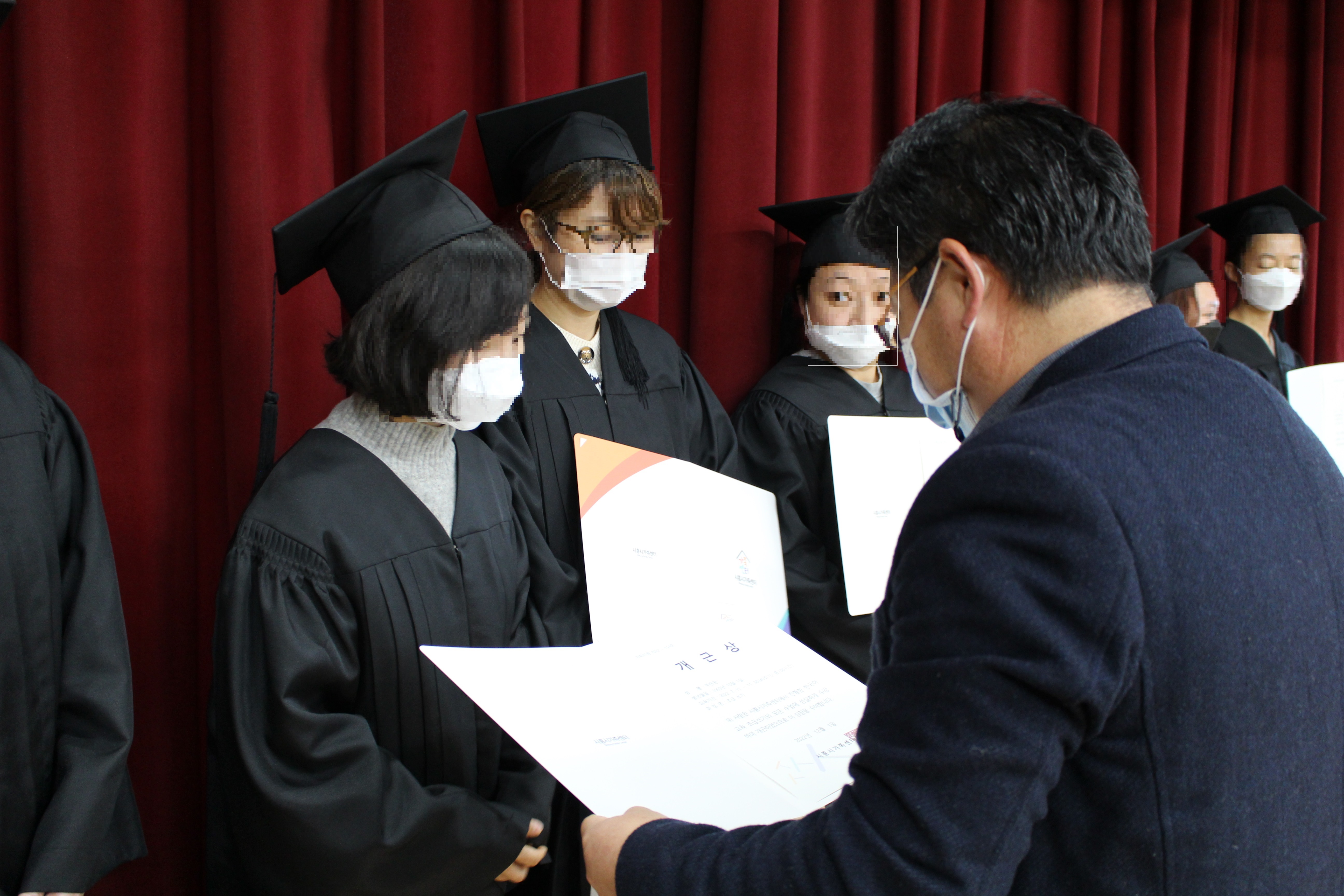 시흥시가족센터, 2022년 결혼이민자 한국어교육 ‘2학기 종강식’진행