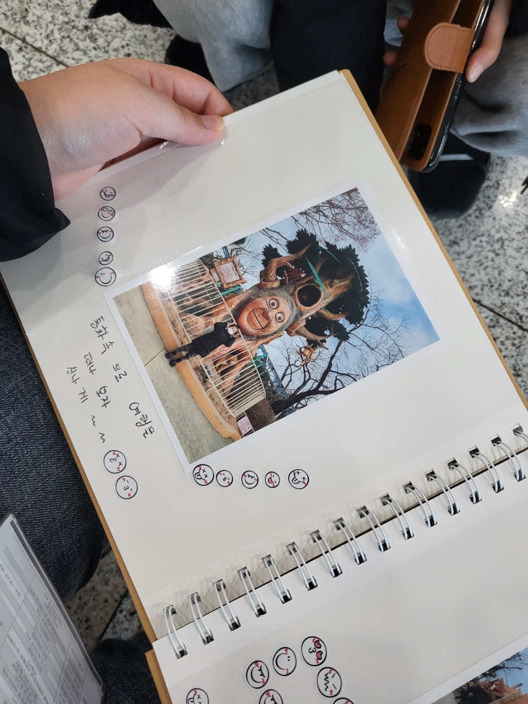 가족역량강화지원사업 가족사랑 충전소 2회기 진행