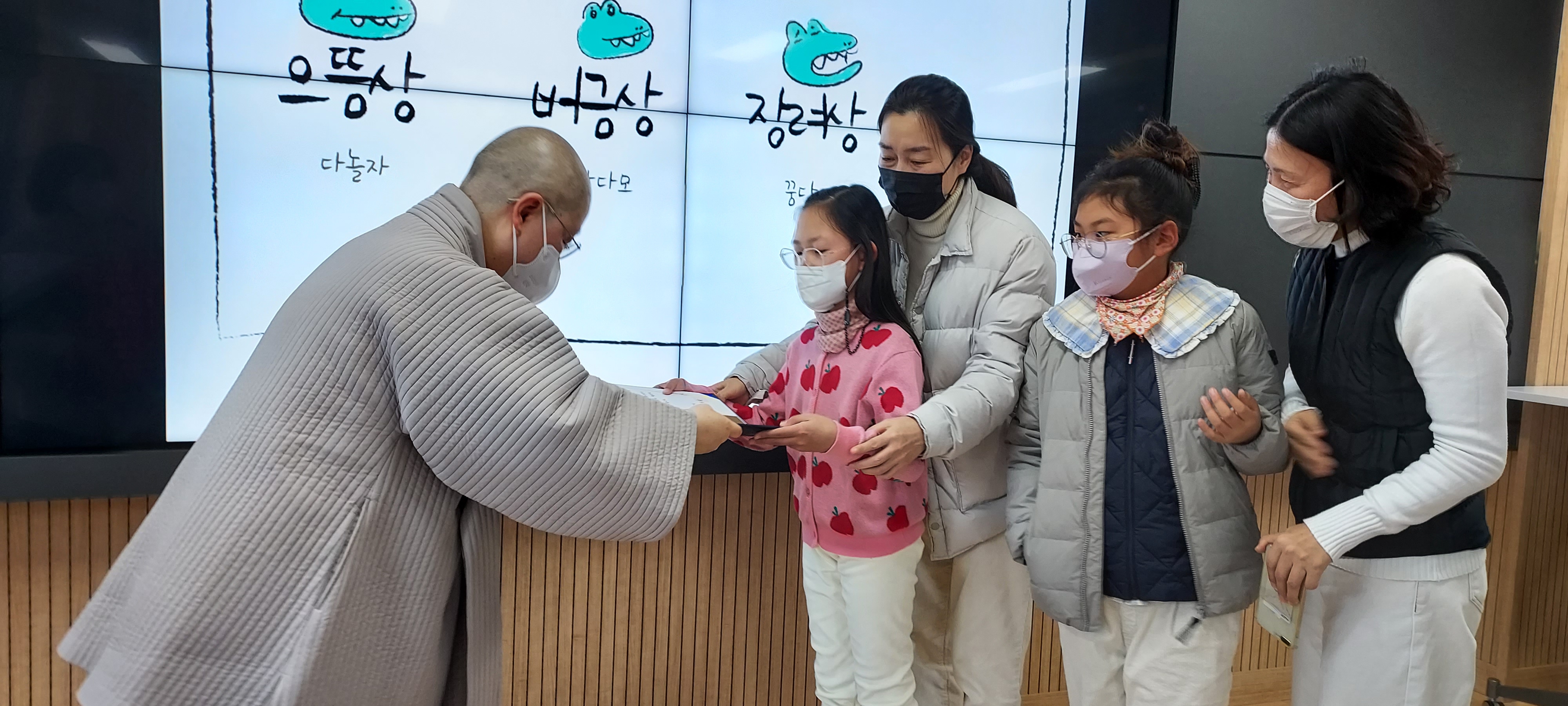 2022년 품앗이 성과보고회