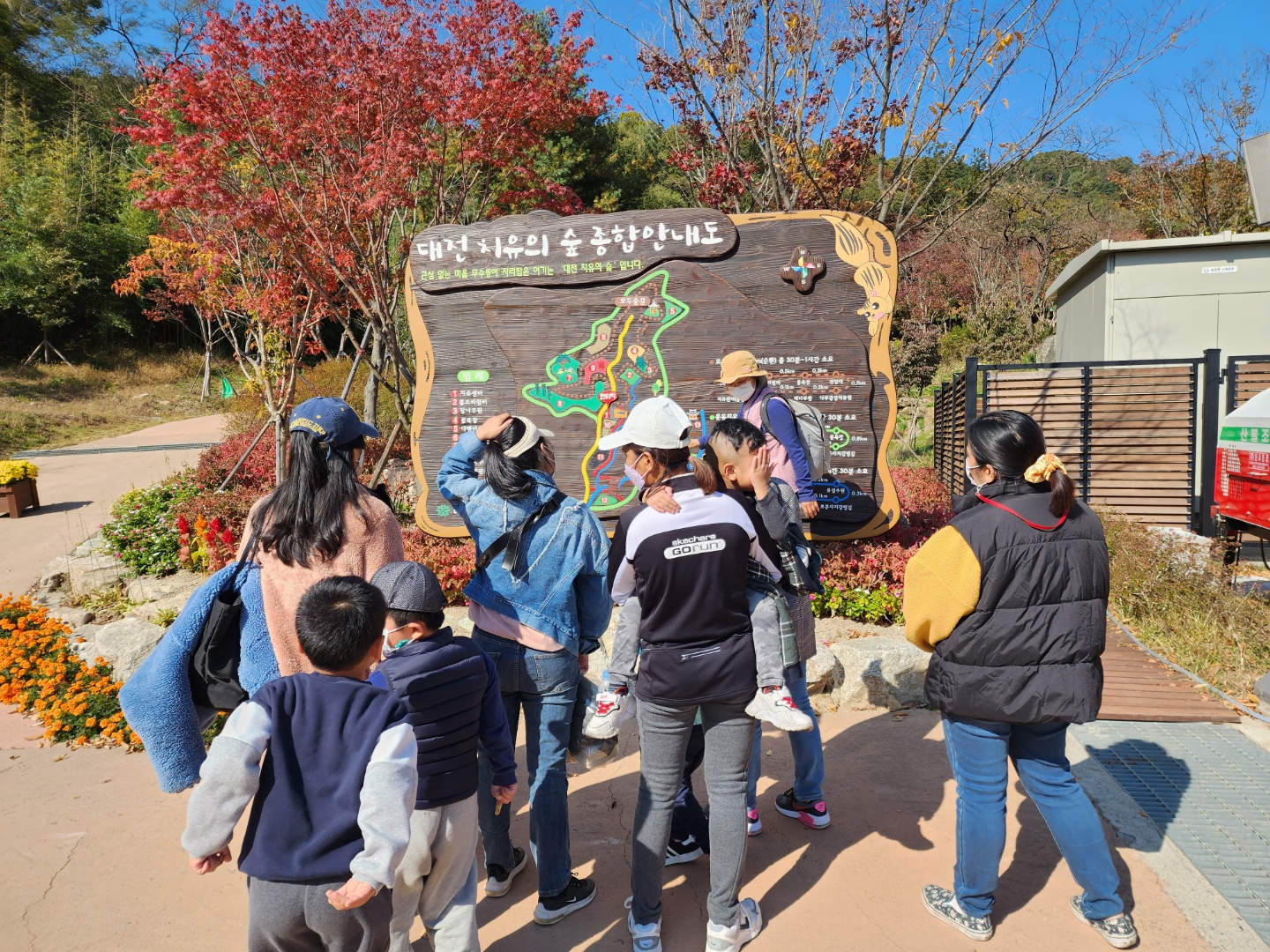 2022-10-25 자연아 놀자