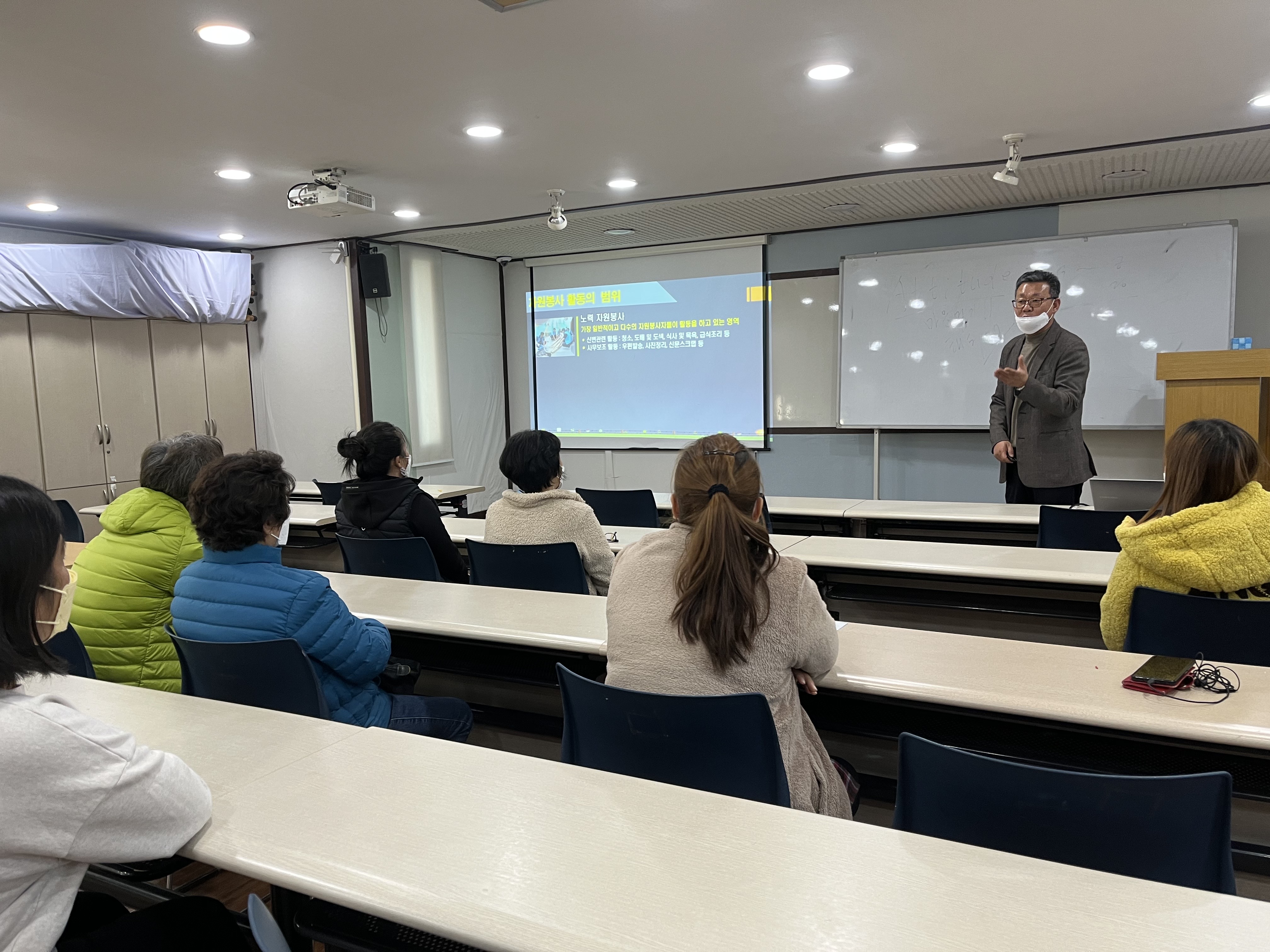 2022-11-17 나눔봉사단 소양교육