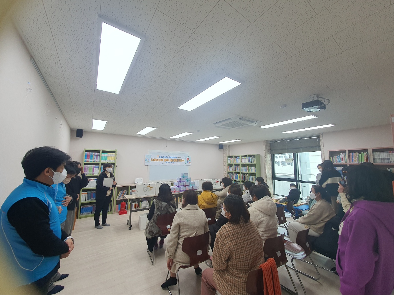 한국수자원공사 크리스마스 선물 나눔