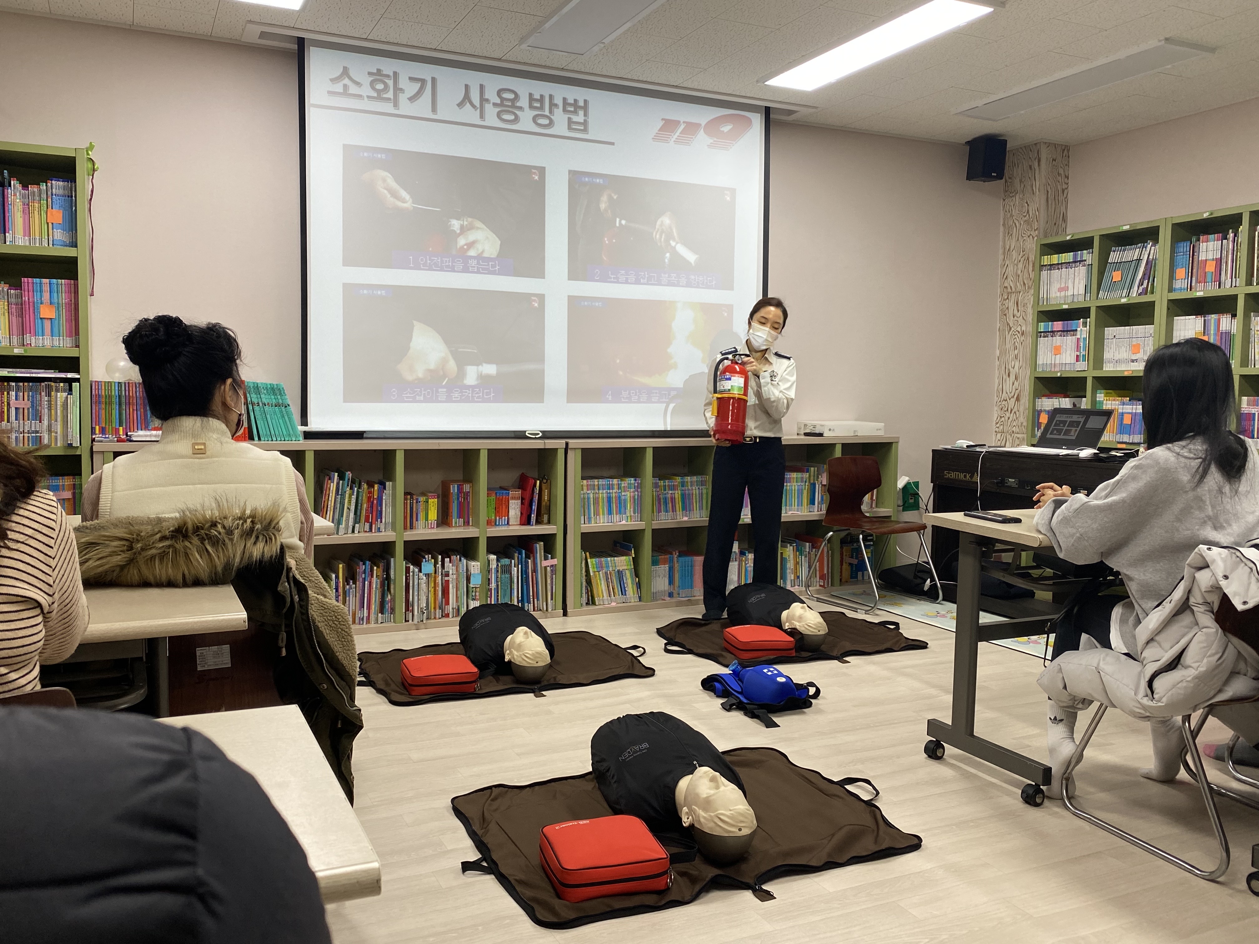 하반기 행복봉사단 소양교육, 봉사활동