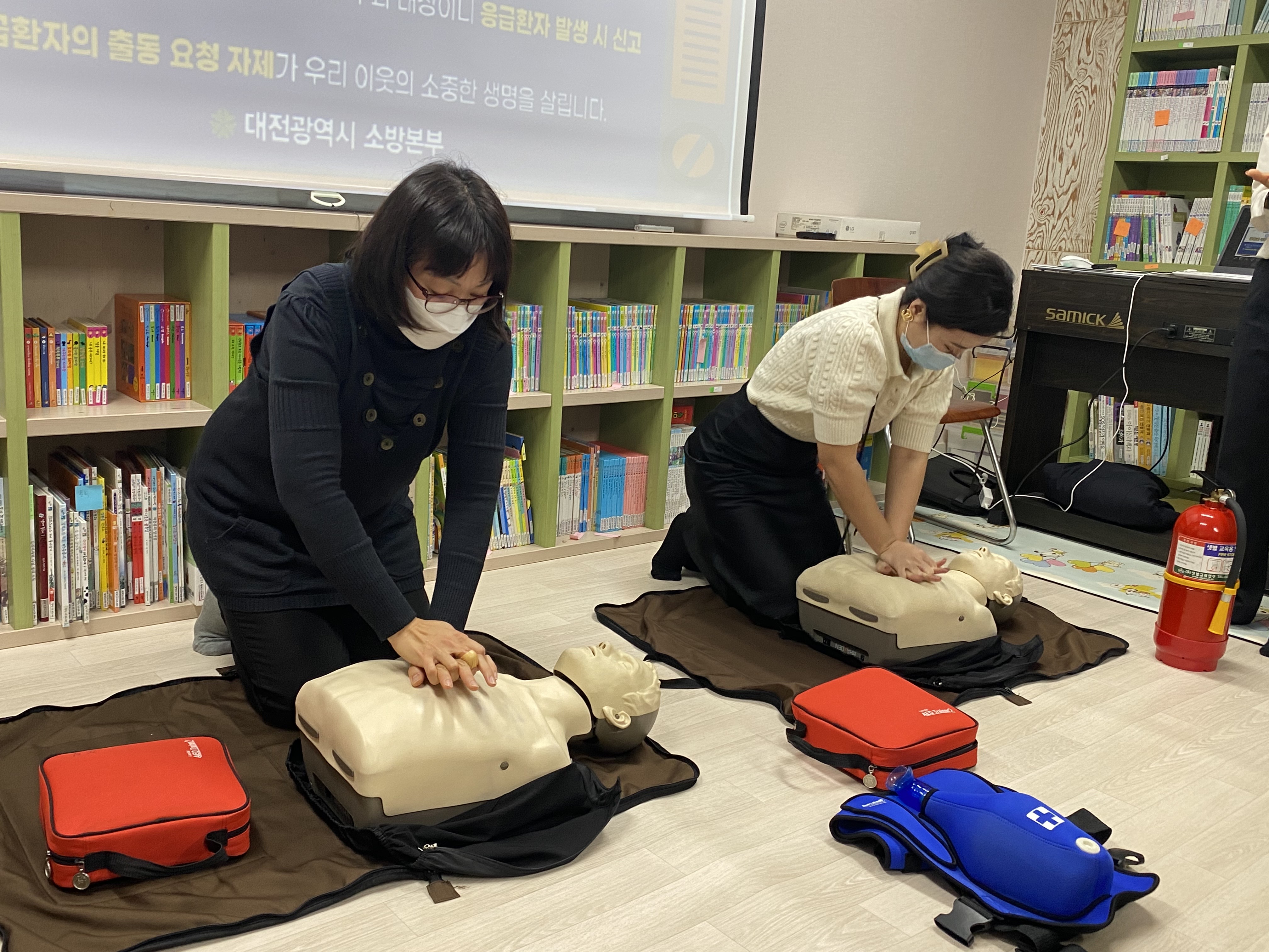 하반기 행복봉사단 소양교육, 봉사활동