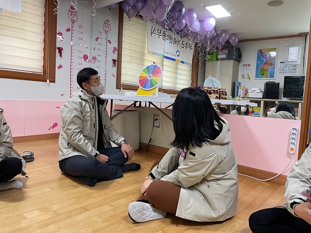 2022 무주군가족센터 종무식 진행