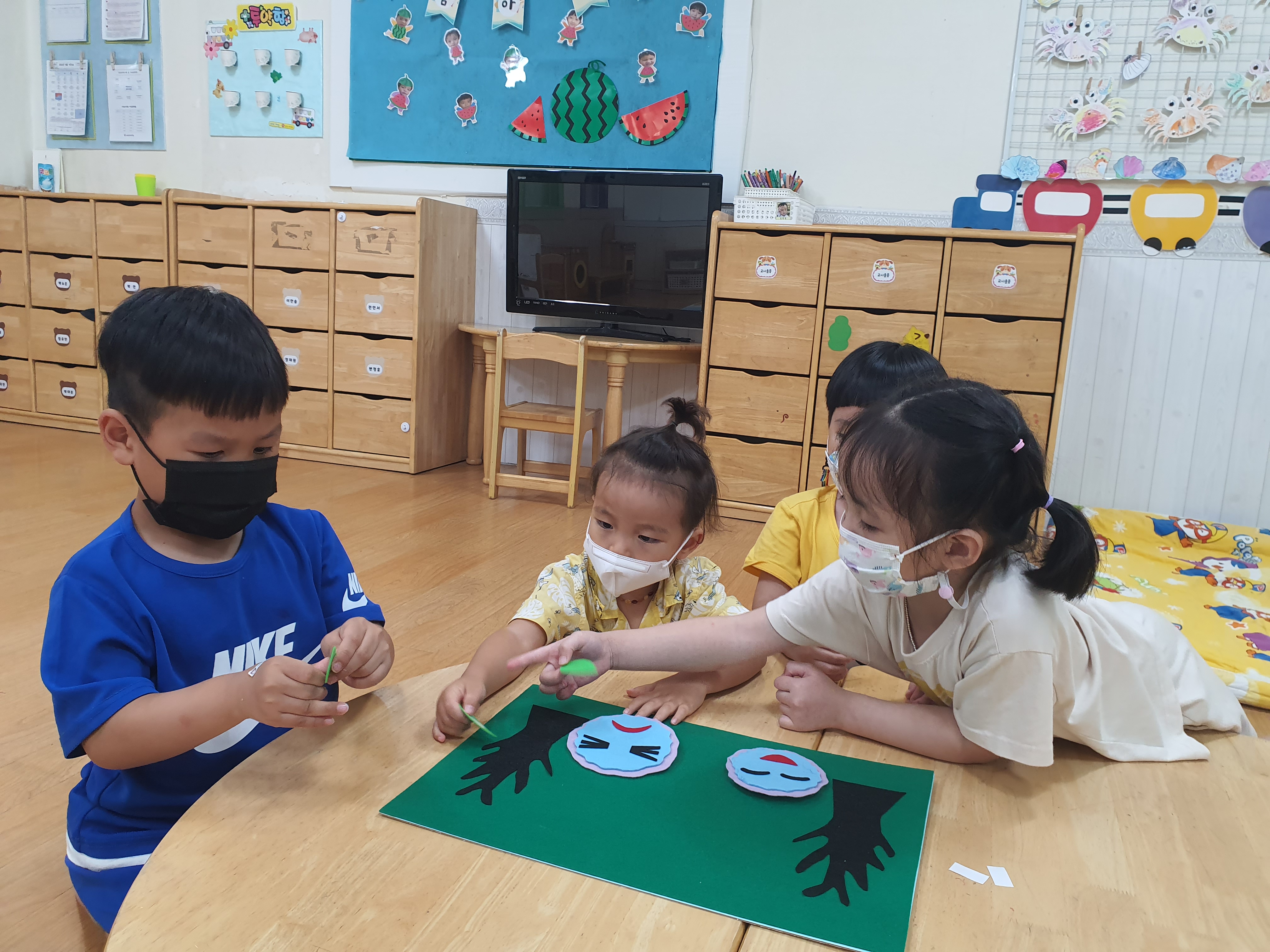 베트남어로 놀자
