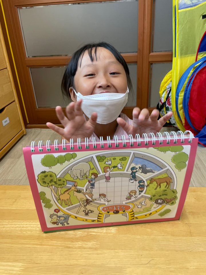한국수력원자력 새울원자력본부지원 다문화가족 교재교구 지원사업