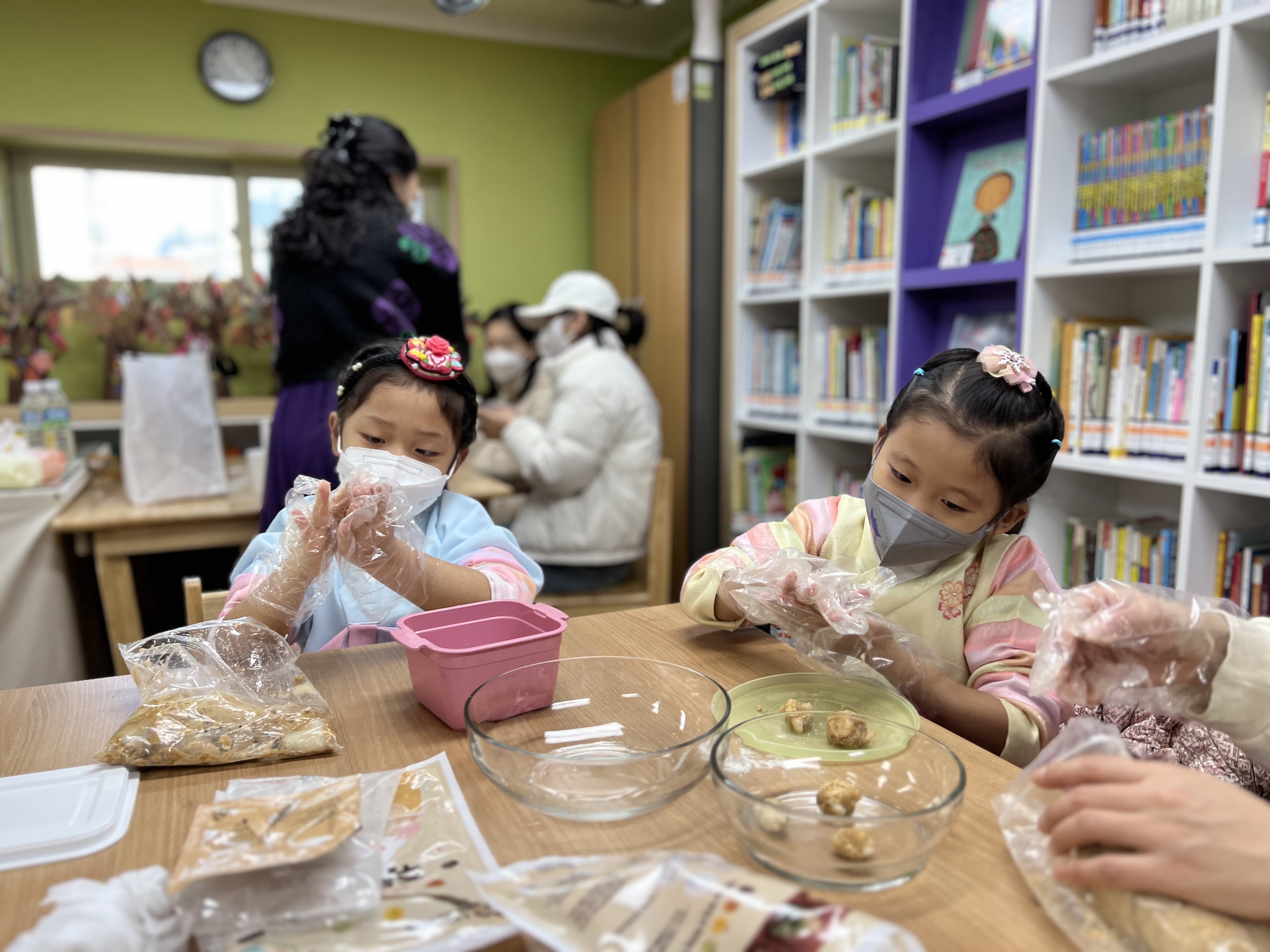 설맞이 행사 <같이 같이 설날은>