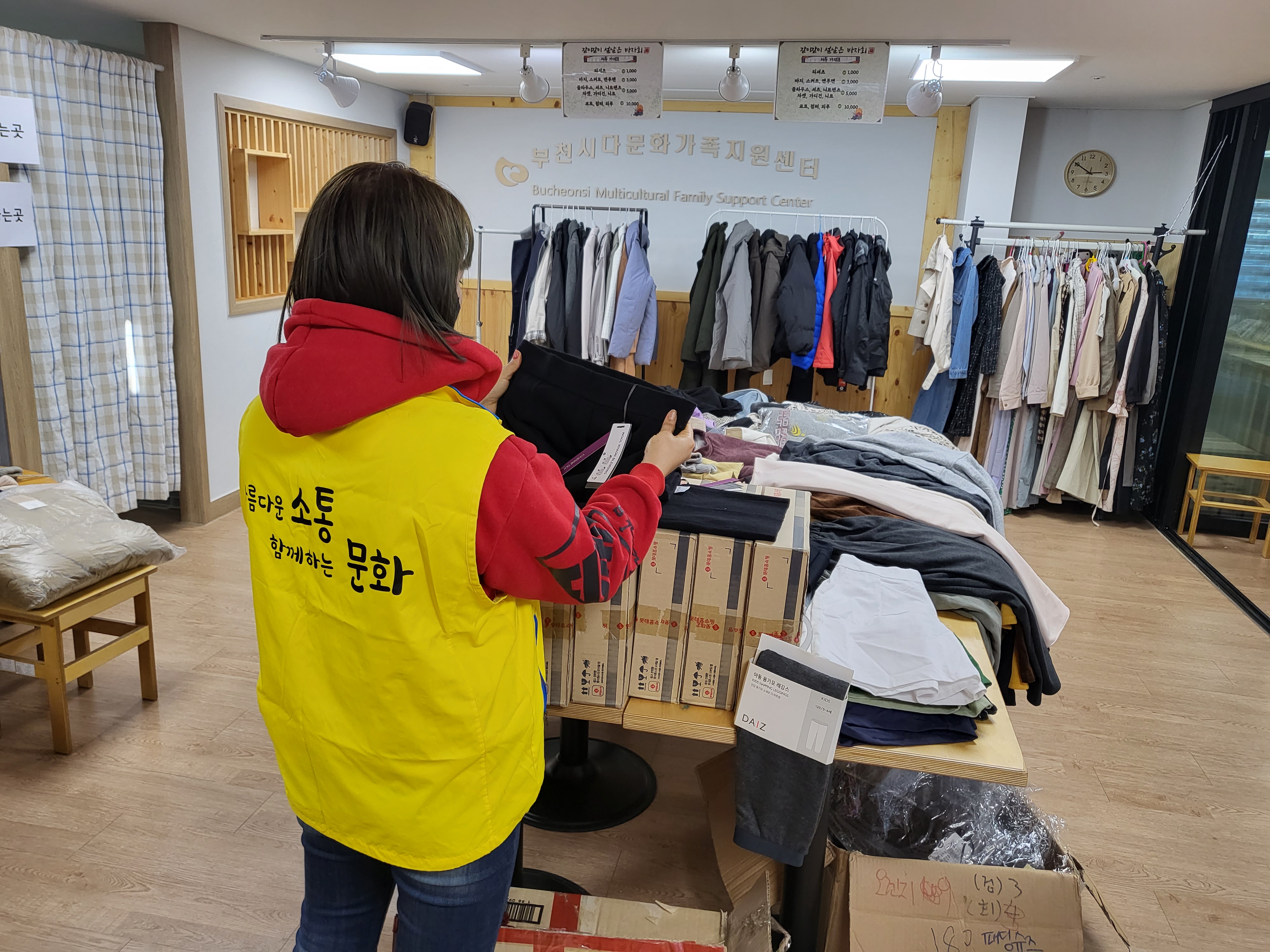 설맞이 행사 <같이 같이 설날은>