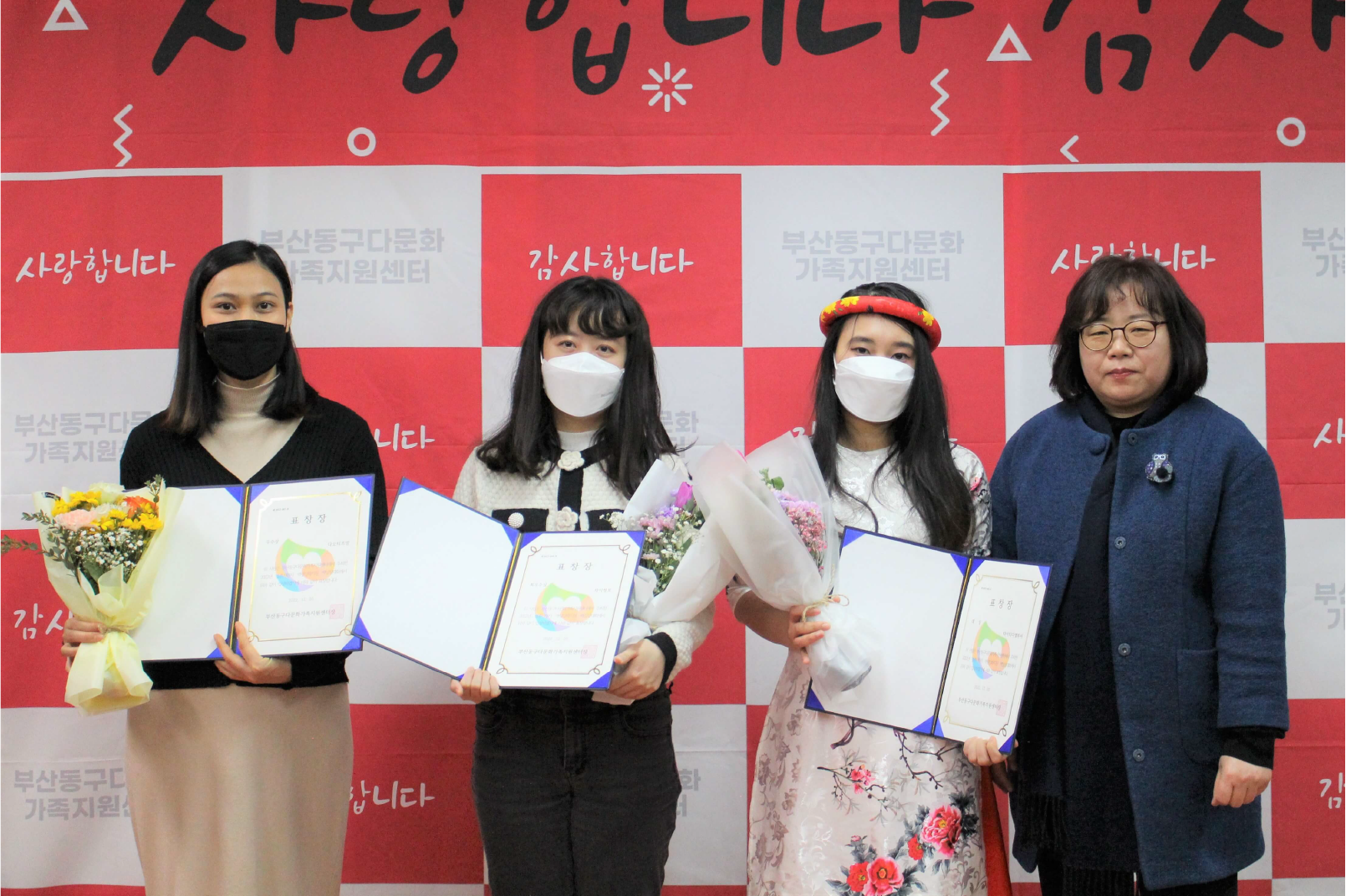 2022 성과보고회 
