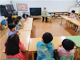 결혼이민자 다이음사업 다문화이해교육 다이음 