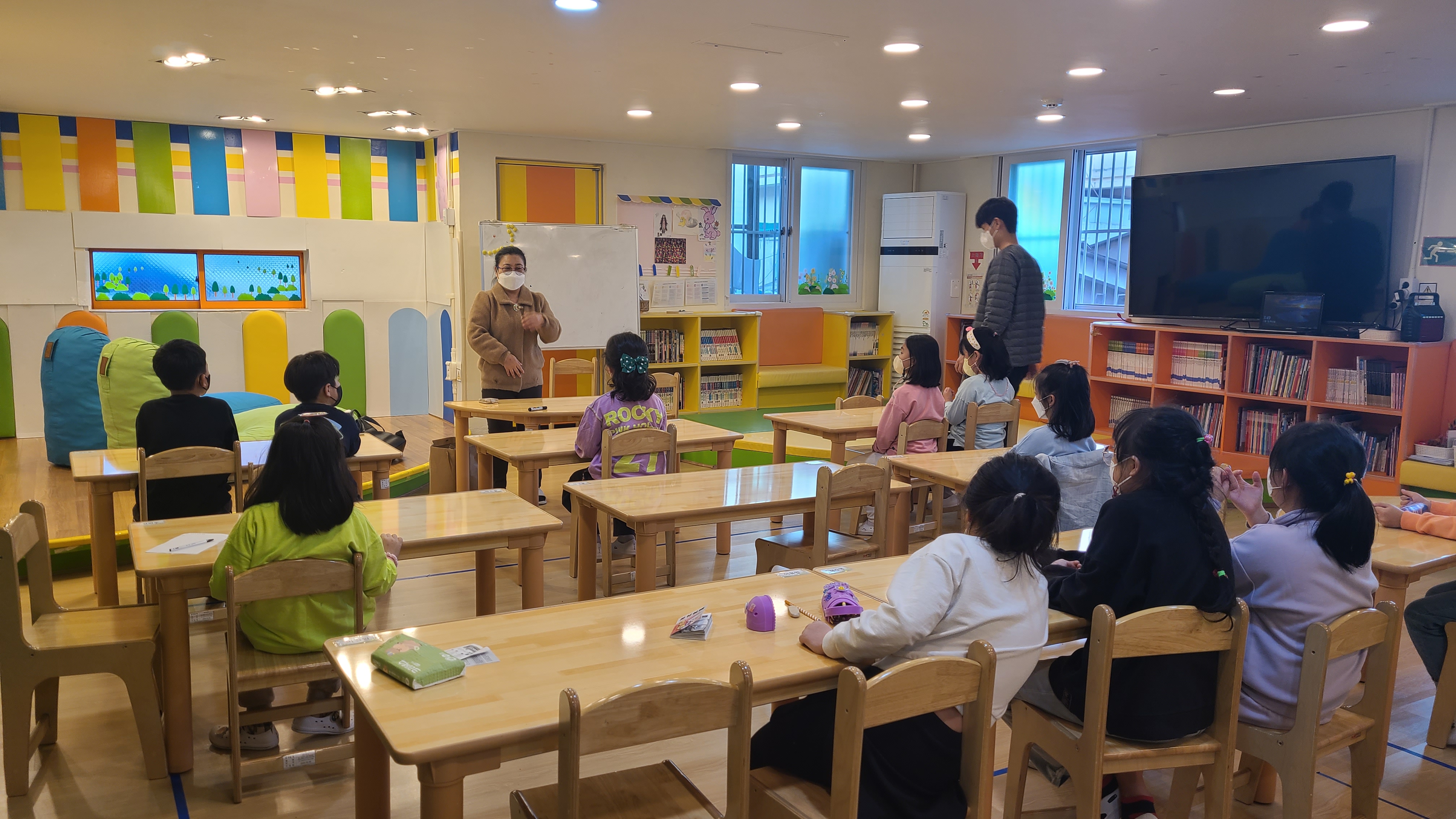 결혼이민자 다이음사업 다문화이해교육 다이음 
