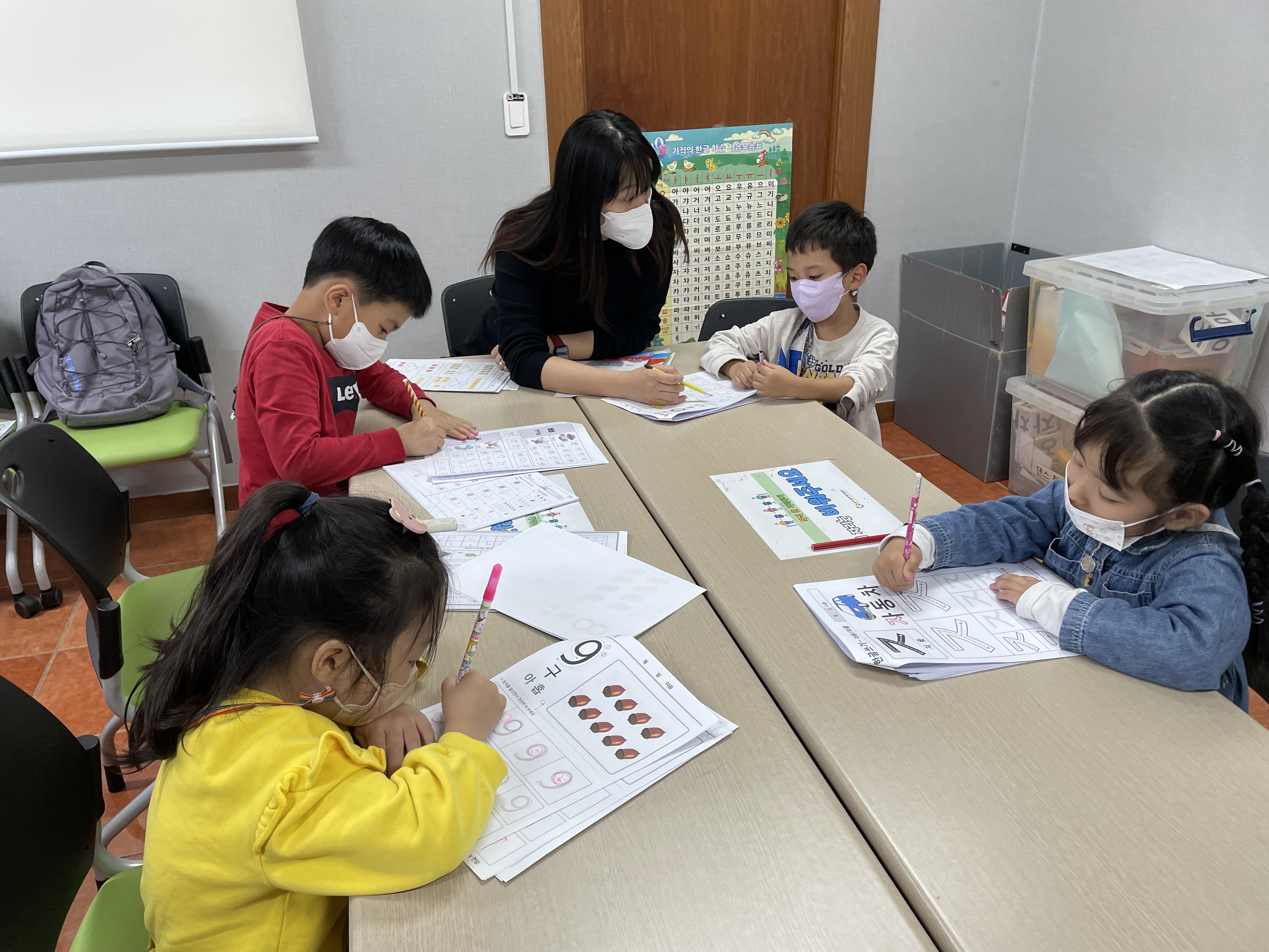 취학준비 학습지원 '다배움' 하반기