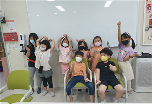 결혼이민자 다이음사업 다문화이해교육 다이음 