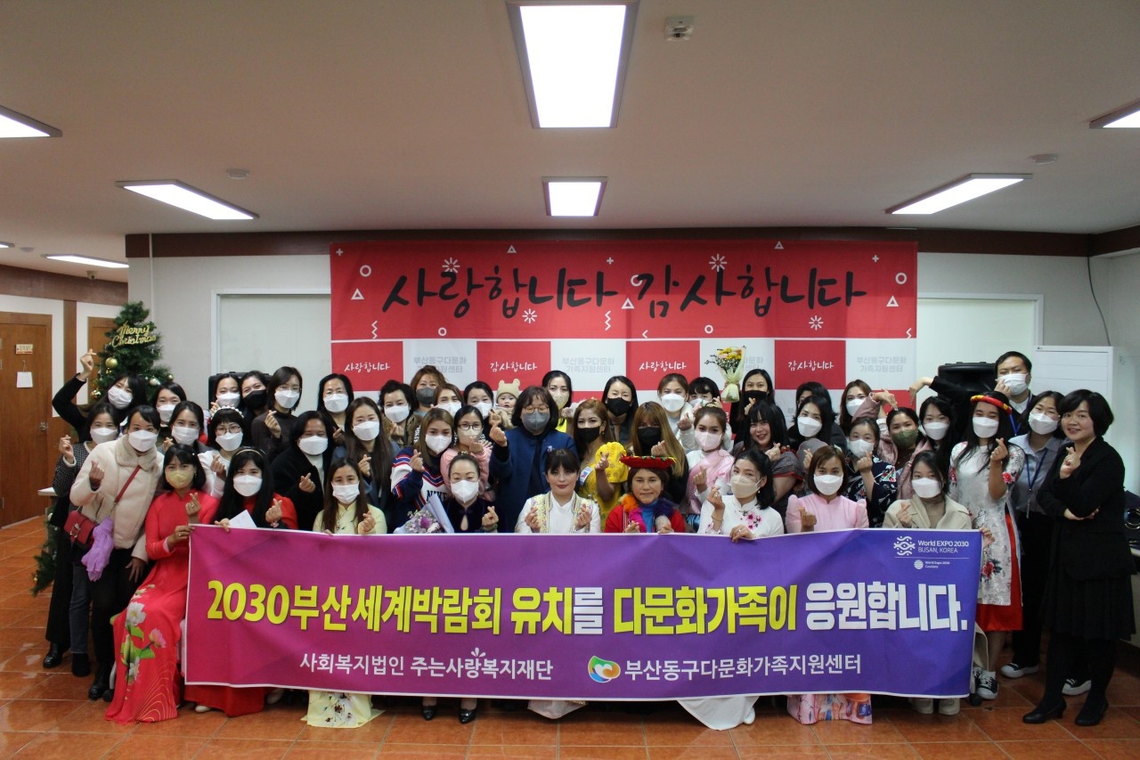 2022년 사업보고회 및 송년회 