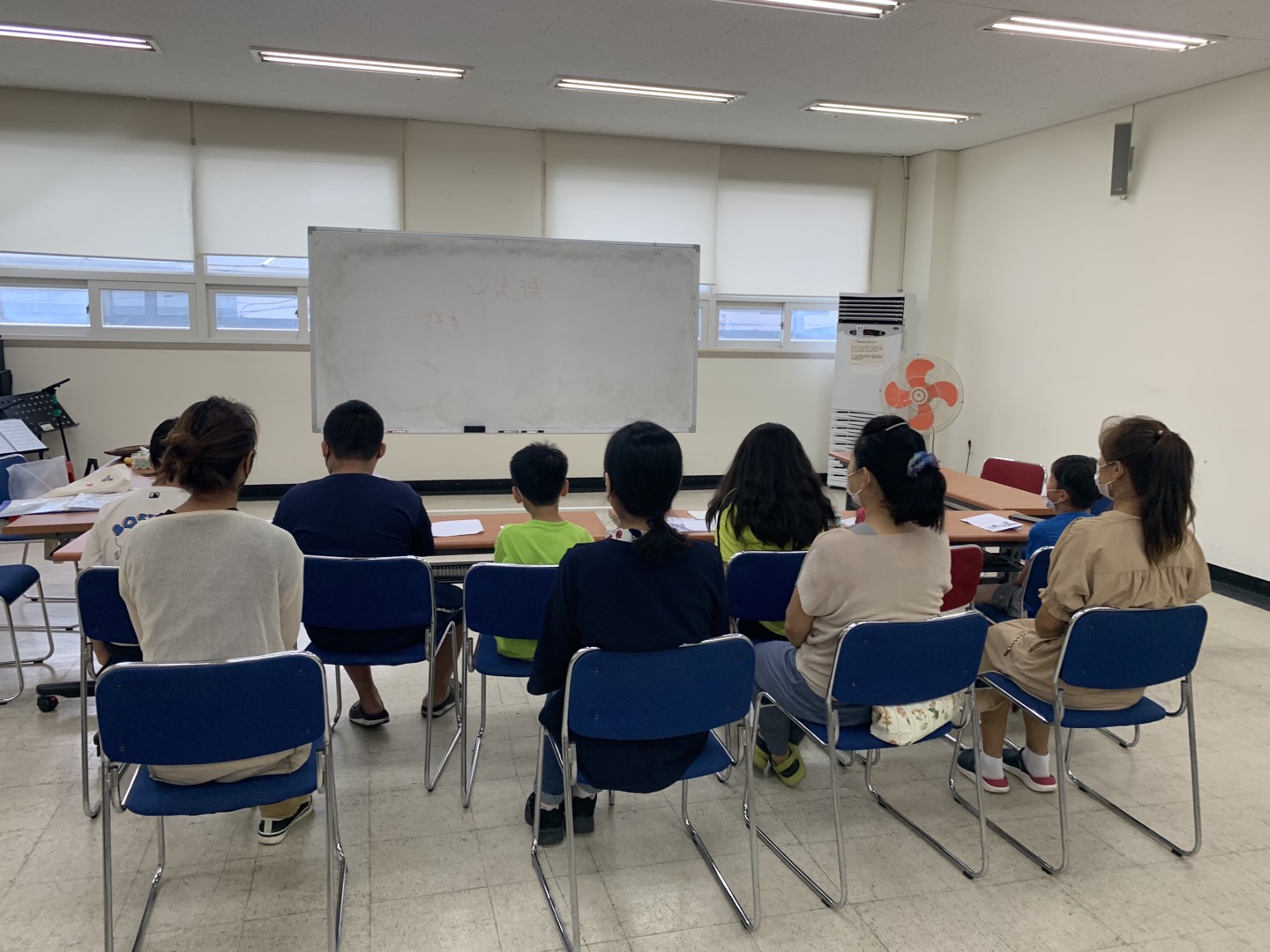 이중언어 여름방학 특강(중국어)