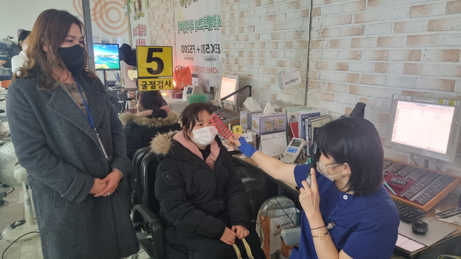 2023년 통번역사업- 의료통역