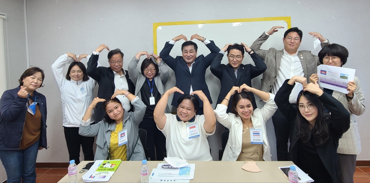 2030 부산엑스포유치를 위한 결혼이주여성 자국어 회화 지원