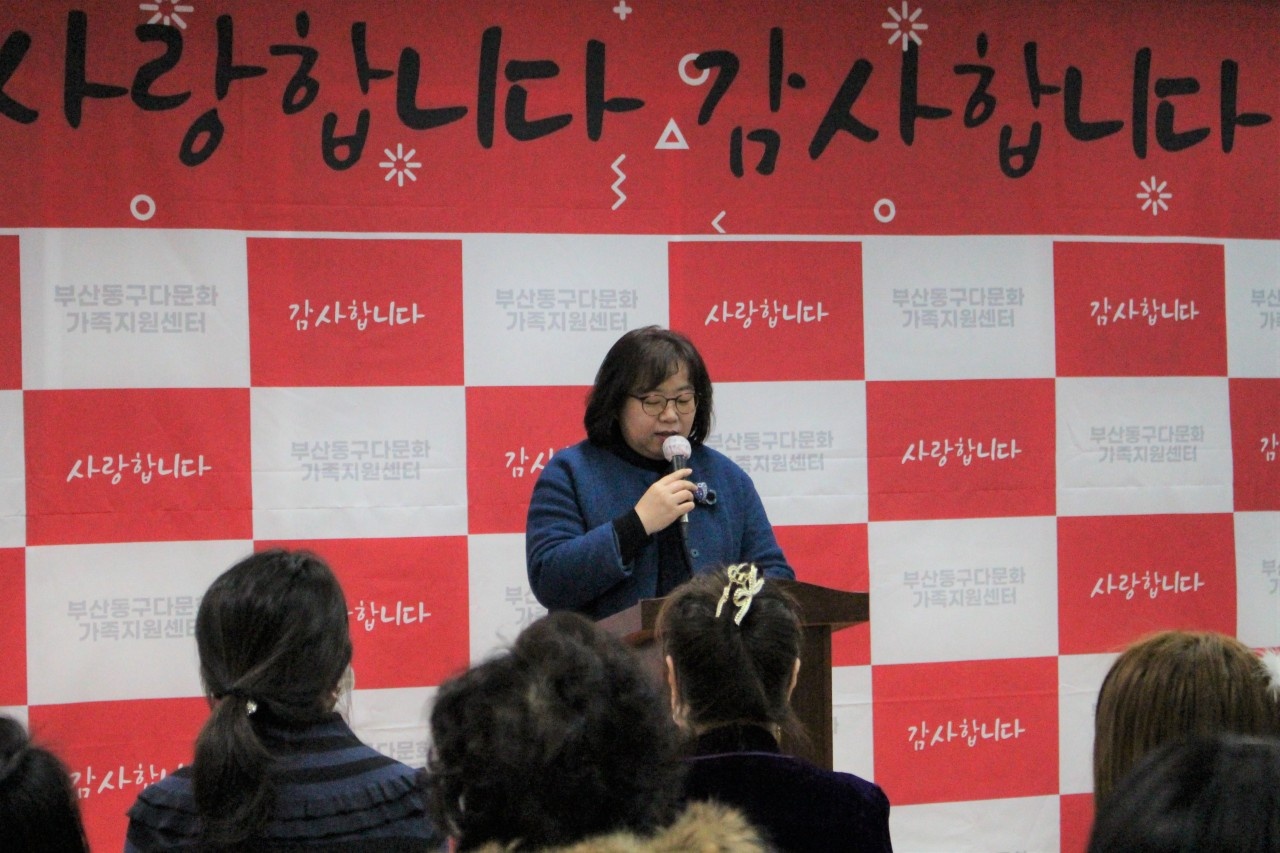 2022년 사업보고회 및 송년회 