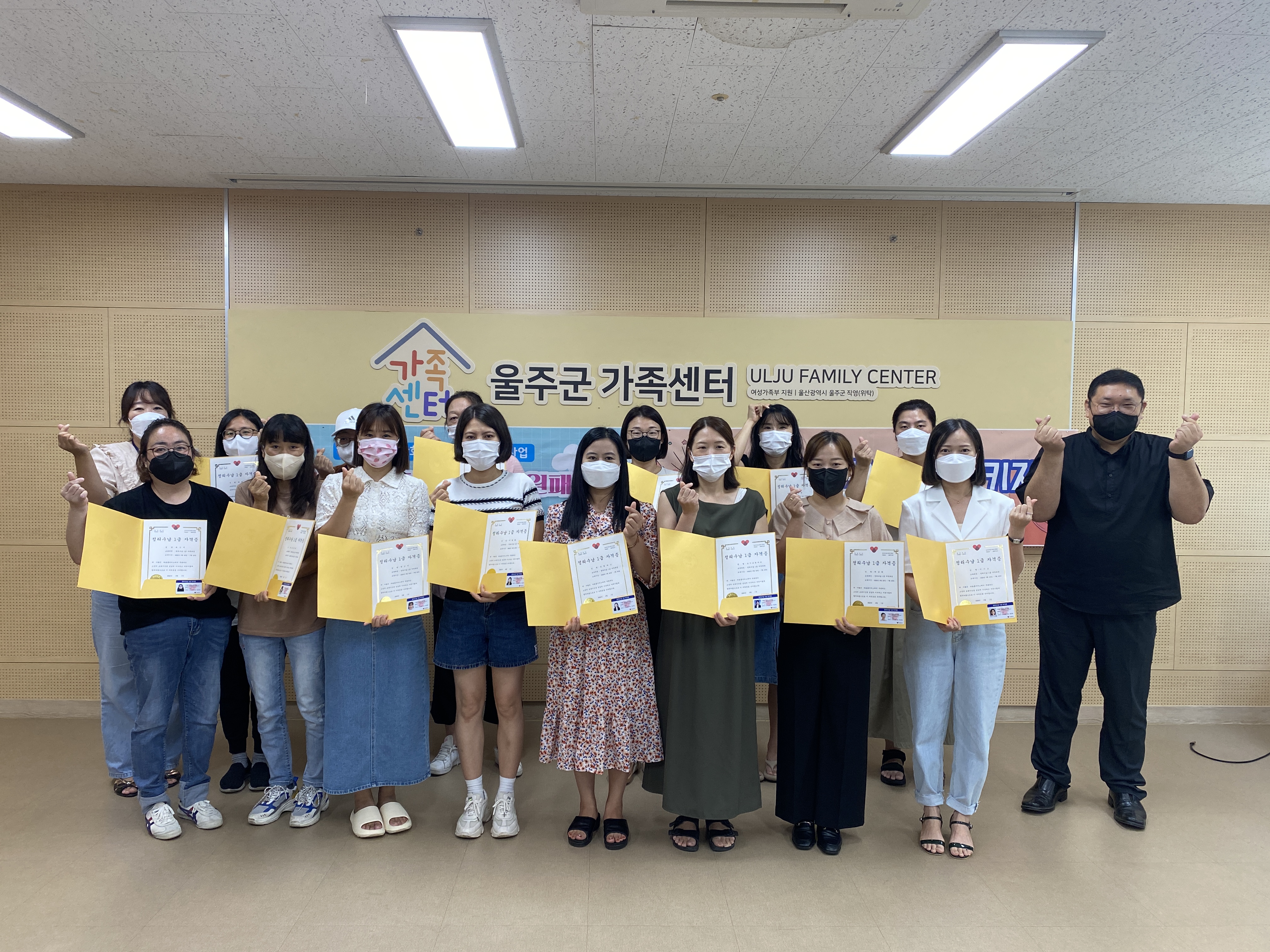 2022년 결.정.패_정리수납 지도사 자격증 과정