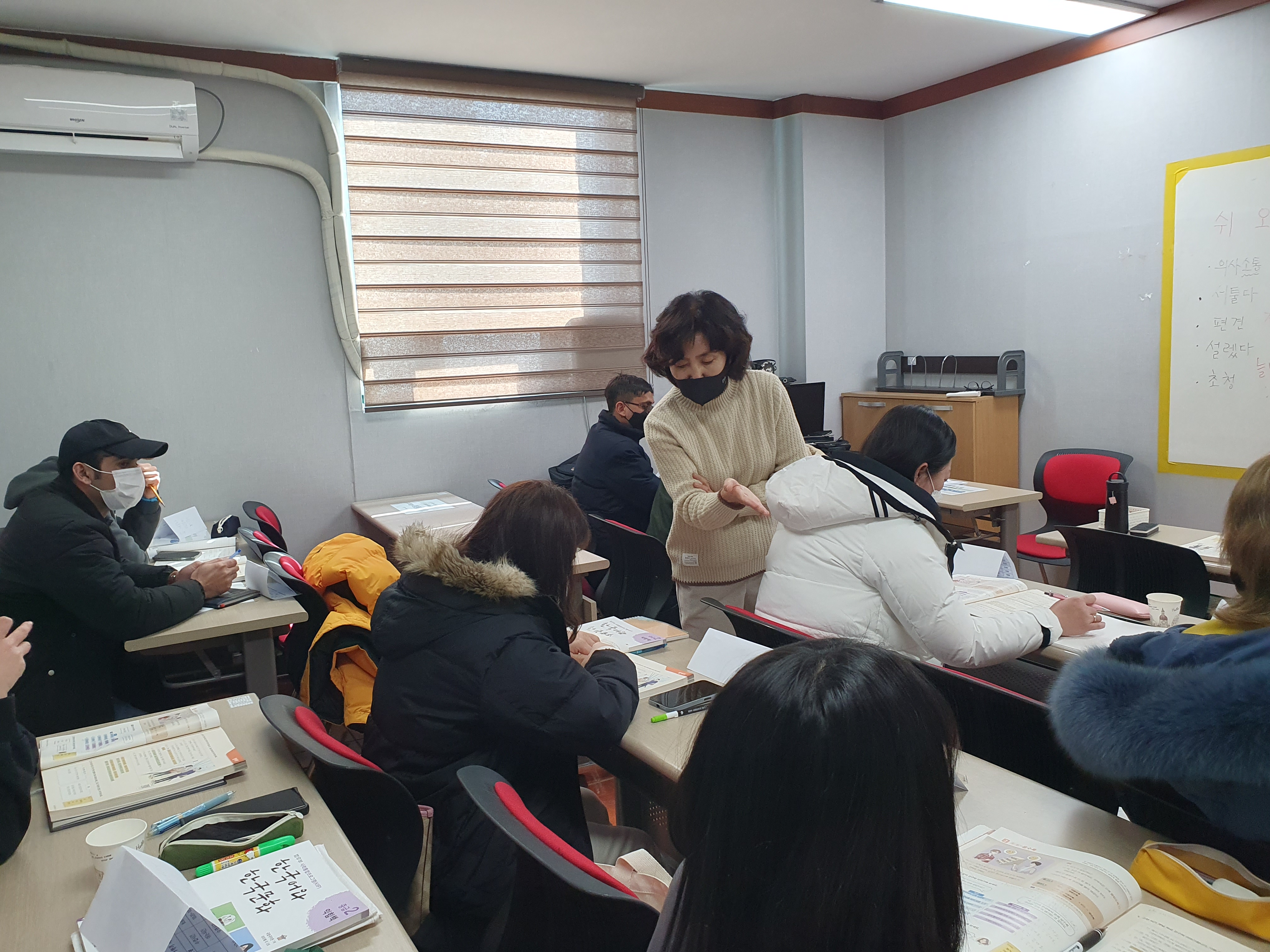 법무부 사회통합프로그램(1학기)