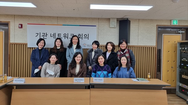 23.02.14. 서울사이버대학교 한국어문화학과 기관 방문