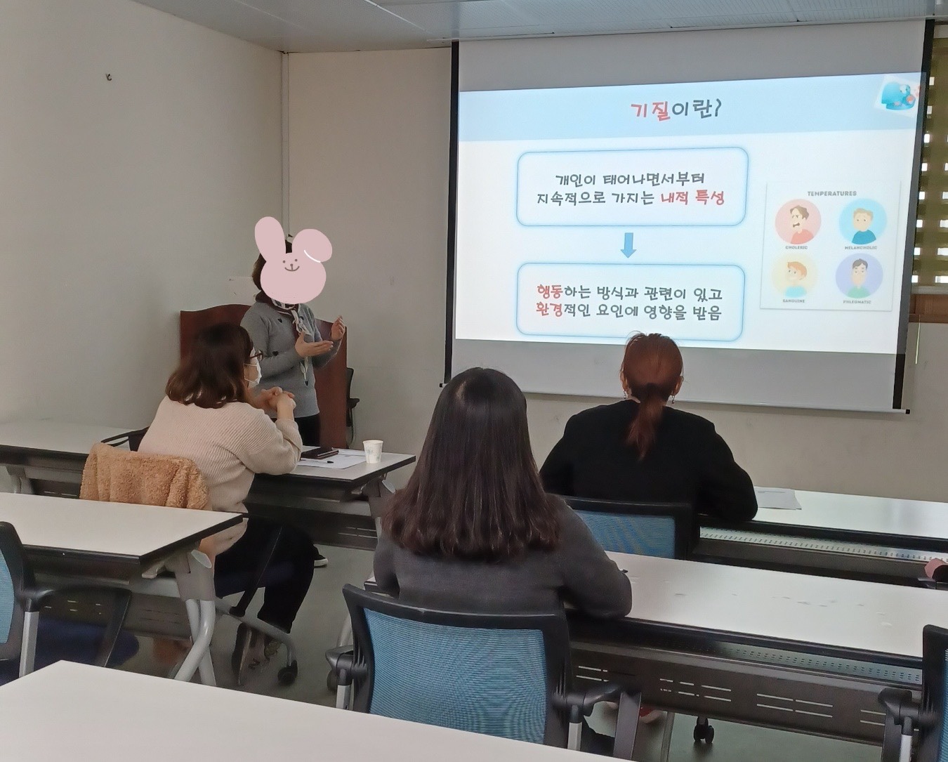 2023년 2월 이중언어 부모코칭