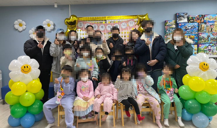 23.02.25[수유1동 공동육아나눔터] 초등돌봄 입학식